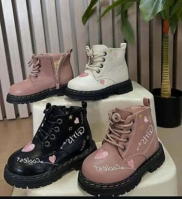 Dečije čizme za devojčice – moderni modeli sa natpisima “Girls” na lalafo.rs — 2 Dečije čizme za devojčice – moderni modeli sa natpisima “Girls” — 2