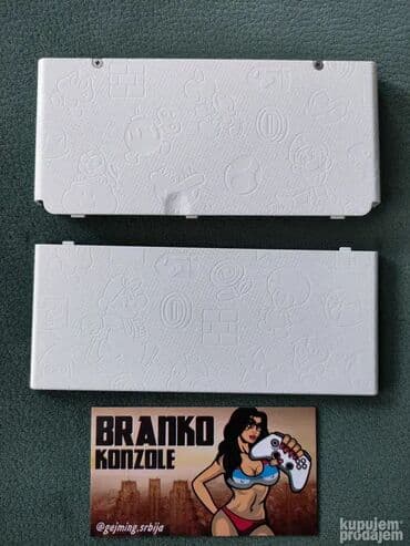 Cover plates (zamenska maska) za Nintendo New 3DS White Super Mario at lalafo.rs Cover plates (zamenska maska) za Nintendo New 3DS White Super Mario