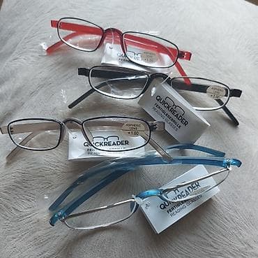 Naočare sa dioptrijom – QuickReader, asferične sočiva - Tip: gotove na lalafo.rs — 2 Naočare sa dioptrijom – QuickReader, asferične sočiva - Tip: gotove — 2