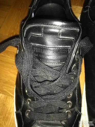 Original. PHILIP PLEIN kozne patike 42 Limited Edition 100% BOX koza na lalafo.rs — 7 Original. PHILIP PLEIN kozne patike 42 Limited Edition 100% BOX koza — 7