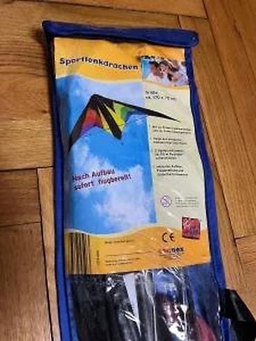 Dečije sportske igračke: Zmaј za upravljanje s dve ručke (stunt kite), trouglastog/delta na lalafo.rs — 9 Dečije sportske igračke: Zmaј za upravljanje s dve ručke (stunt kite), trouglastog/delta — 9