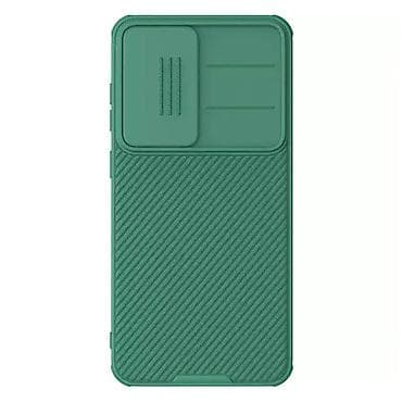 Maska Nillkin CamShield Pro za Samsung S931B Galaxy S25 zelena. Uz na lalafo.rs — 1 Maska Nillkin CamShield Pro za Samsung S931B Galaxy S25 zelena. Uz — 1