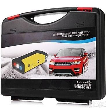 Transport: Starter za auto high power - punjac. starter za auto high power - at lalafo.rs — 1 Transport: Starter za auto high power - punjac. starter za auto high power - — 1