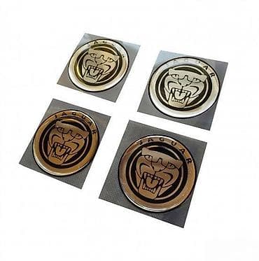 JAGUAR - stikeri za felne - 754 📌 Opis: Samolepljivi stikeri na lalafo.rs JAGUAR - stikeri za felne - 754 📌 Opis: Samolepljivi stikeri