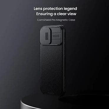 Maska Nillkin CamShield Pro Magnetic za iPhone 16 Pro 6.3 crna. Uz na lalafo.rs — 5 Maska Nillkin CamShield Pro Magnetic za iPhone 16 Pro 6.3 crna. Uz — 5