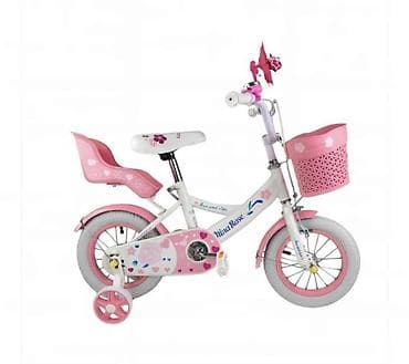 Dečiji bicikl sa pomoćnim točkićima – model sa korpom i sedištem za na lalafo.rs Dečiji bicikl sa pomoćnim točkićima – model sa korpom i sedištem za