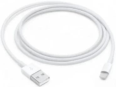 Mobile Phones & Accessories: USB-C to Lightning kabl (1 m) - Kabl sa USB-C na Lightning konektor at lalafo.rs — 2 Mobile Phones & Accessories: USB-C to Lightning kabl (1 m) - Kabl sa USB-C na Lightning konektor — 2