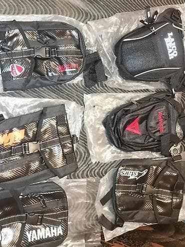 Moto Torbice NOVO Vise Modela AKCIJA Cene nisu fiksne, odredite ih na lalafo.rs — 1 Moto Torbice NOVO Vise Modela AKCIJA Cene nisu fiksne, odredite ih — 1