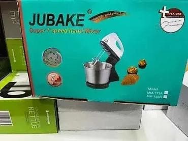 Mikser Jubake sa Posudom 🍰 Mikser sa posudom – savršen za pripremu na lalafo.rs — 1 Mikser Jubake sa Posudom 🍰 Mikser sa posudom – savršen za pripremu — 1