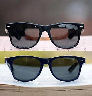 ZIPFER naočare za sunce i Quandoo ram (like Ray Ban Wayfarer. Cena za na lalafo.rs ZIPFER naočare za sunce i Quandoo ram (like Ray Ban Wayfarer. Cena za