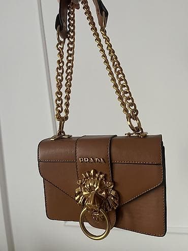 Prelepa nova Prada torba. Najbolji kvalitet. ☺️ na lalafo.rs Prelepa nova Prada torba. Najbolji kvalitet. ☺️