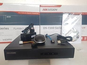 Hikvision Full HD DVR za 8 kamera NOVO. Model: DS-7208HGHI-F1/NTribrid na lalafo.rs Hikvision Full HD DVR za 8 kamera NOVO. Model: DS-7208HGHI-F1/NTribrid