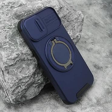 Futrola DEFENDER CAMSHIELD za iPhone 13 (6.1) plava. Kataloški broj na lalafo.rs — 1 Futrola DEFENDER CAMSHIELD za iPhone 13 (6.1) plava. Kataloški broj — 1