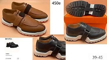 Shoes: L.V. SANTONI,ZEGNA,AMIRI, HERMES,B.CUCINELLI,VRH CIPELE, HIT | Novo! at lalafo.rs — 4 Shoes: L.V. SANTONI,ZEGNA,AMIRI, HERMES,B.CUCINELLI,VRH CIPELE, HIT | Novo! — 4