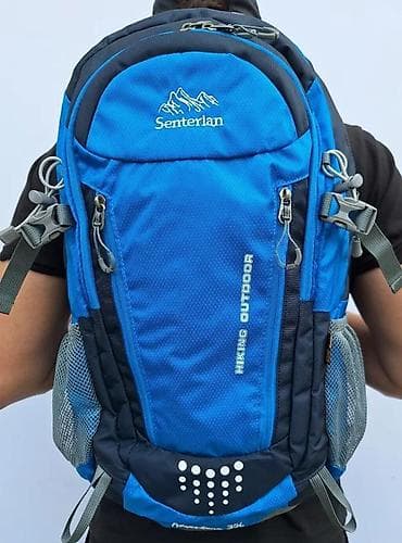 Sports & Leisure: Planinarski ranac Senterlan Adventure 35L – plavo/crni - Zapremina at lalafo.rs — 7 Sports & Leisure: Planinarski ranac Senterlan Adventure 35L – plavo/crni - Zapremina — 7