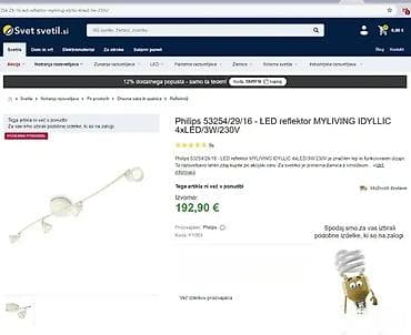 *** SUPER AKCIJA *** Visokokvalitetno LED Plafonska Lampa MYLIVING na lalafo.rs — 5 *** SUPER AKCIJA *** Visokokvalitetno LED Plafonska Lampa MYLIVING — 5
