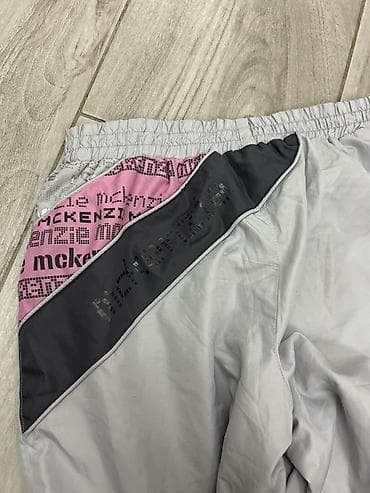 kom sa etiketom: MCKENZIE lagane trenerke/pantalone – siva boja - Brend: mckenzie at lalafo.rs — 3 kom sa etiketom: MCKENZIE lagane trenerke/pantalone – siva boja - Brend: mckenzie — 3