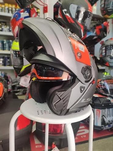 LS2 preklopna moto kaciga sa integrisanim naočarima za sunce - Tip na lalafo.rs LS2 preklopna moto kaciga sa integrisanim naočarima za sunce - Tip