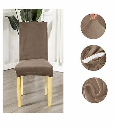 ❗️6 komada 2800 din❗️ 💫Presvlake za stolice plisane rastegljive ✅Cena na lalafo.rs — 6 ❗️6 komada 2800 din❗️ 💫Presvlake za stolice plisane rastegljive ✅Cena — 6