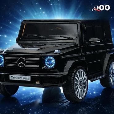 Dečiji električni automobil Mercedes G Class – Premium 4x4 model - na lalafo.rs Dečiji električni automobil Mercedes G Class – Premium 4x4 model -