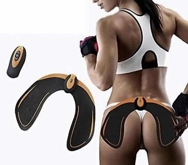 igrice za ps3: Električni stimulator zadnjice Cena 1500 dinara 1. EMS trener može at lalafo.rs — 2 igrice za ps3: Električni stimulator zadnjice Cena 1500 dinara 1. EMS trener može — 2