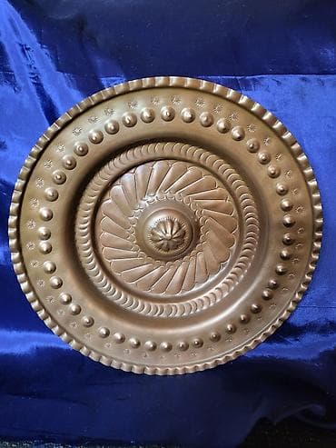 Other: Bakarni tanjir za na zid vintaz. Bakarni tanjir za na zid,perfektan at lalafo.rs — 1 Other: Bakarni tanjir za na zid vintaz. Bakarni tanjir za na zid,perfektan — 1