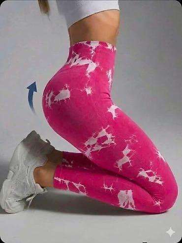 Ženske sportske helanke – tie-dye efekat, visok struk, push-up kroj 3 at lalafo.rs — 2 Ženske sportske helanke – tie-dye efekat, visok struk, push-up kroj 3 — 2