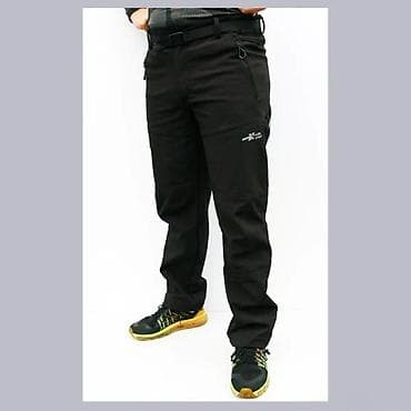 Women's Pants, Jeans, Shorts: Planinarske/trekking pantalone Mountain Spirit – crne - Funkcionalne at lalafo.rs — 2 Women's Pants, Jeans, Shorts: Planinarske/trekking pantalone Mountain Spirit – crne - Funkcionalne — 2