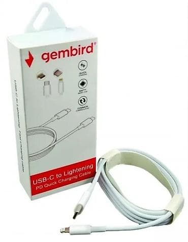 Gembird USB‑C to Lightning kabl – PD Quick Charging Cable - Brend na lalafo.rs Gembird USB‑C to Lightning kabl – PD Quick Charging Cable - Brend