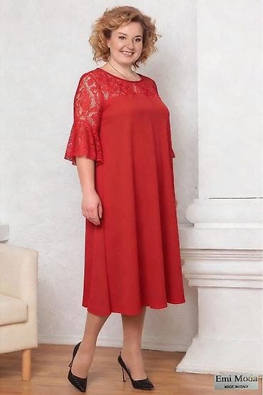 Haljina za punije
XL XXL XXXL
2.900 dinara at lalafo.rs — 5 Haljina za punije
XL XXL XXXL
2.900 dinara — 5