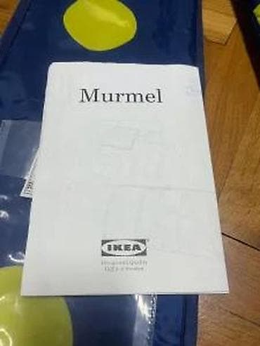 prsluk jaknica mango u: IKEA Murmel – tunel za igru za decu (3+) - Model: Murmel, šifra at lalafo.rs — 5 prsluk jaknica mango u: IKEA Murmel – tunel za igru za decu (3+) - Model: Murmel, šifra — 5