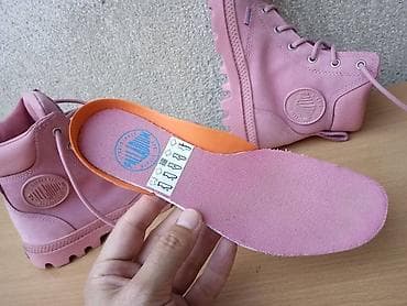 Skupocene palladium 38 nepromočive novo original. Jeftino skupocene at lalafo.rs — 2 Skupocene palladium 38 nepromočive novo original. Jeftino skupocene — 2