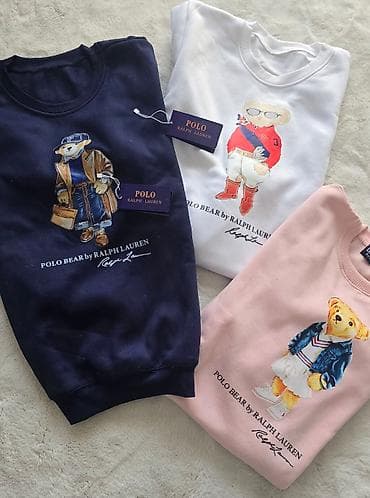 Ralph LAUREN duks bear sa medom 3 kom imam. NOVO TEGET meda je oko at lalafo.rs — 5 Ralph LAUREN duks bear sa medom 3 kom imam. NOVO TEGET meda je oko — 5
