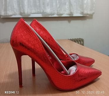 Ženske salonke – Small Swan - Model: HS1 - Boja: Red - Veličina: 37 na lalafo.rs — 1 Ženske salonke – Small Swan - Model: HS1 - Boja: Red - Veličina: 37 — 1