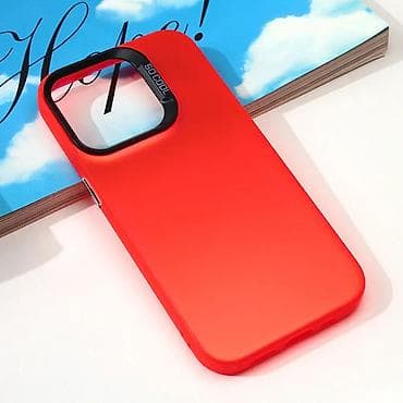 Maska Clear za iPhone 15 Pro 6.1 crvena. Kataloški broj: 211774 na lalafo.rs — 1 Maska Clear za iPhone 15 Pro 6.1 crvena. Kataloški broj: 211774 — 1