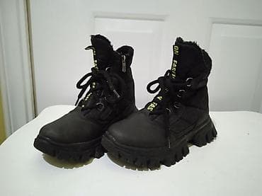 Očuvane dečije zimske čizme – broj 32 - Crne, tople i postavljene na lalafo.rs — 9 Očuvane dečije zimske čizme – broj 32 - Crne, tople i postavljene — 9