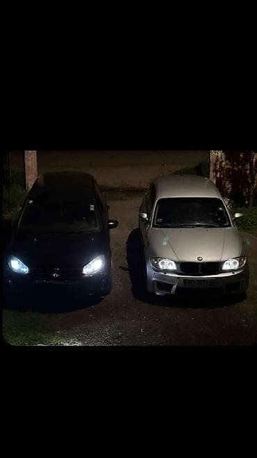 privezak srebro: BMW 118d (E87) – 5-vrata hečbek Karakteristike i oprema: - Dizel na lalafo.rs — 6 privezak srebro: BMW 118d (E87) – 5-vrata hečbek Karakteristike i oprema: - Dizel — 6