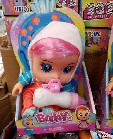 Placljive nebe 20cm novo cry babies akcija cene nisu fiksne, ako na lalafo.rs — 5 Placljive nebe 20cm novo cry babies akcija cene nisu fiksne, ako — 5