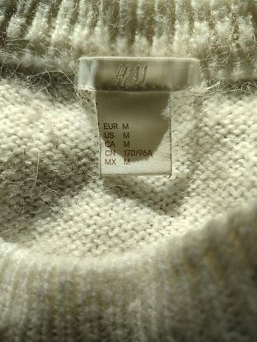 Džemper H&Mbež bojevel. M na lalafo.rs — 3 Džemper H&Mbež bojevel. M — 3