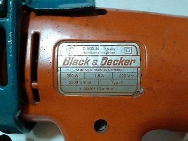 Bušilica sa nastavkom za ubodnu testeru Black & Decker U ponudi na lalafo.rs — 9 Bušilica sa nastavkom za ubodnu testeru Black & Decker U ponudi — 9