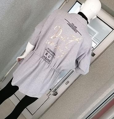 Ogrtač tunika
Pamuk elastin
Vel M L Xl
Novo
Sniženje at lalafo.rs — 9 Ogrtač tunika
Pamuk elastin
Vel M L Xl
Novo
Sniženje — 9