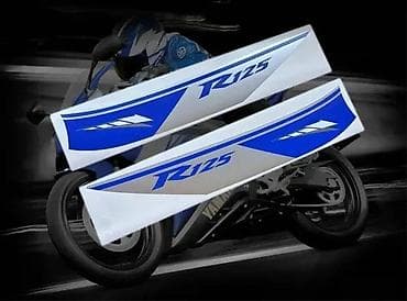 Yamaha R125 Bocni oklop nalepnica - 1806 📌 Opis: Nalepnice za motore na lalafo.rs Yamaha R125 Bocni oklop nalepnica - 1806 📌 Opis: Nalepnice za motore