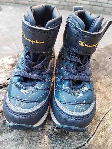 Champion cizmice za decake br 22 Samo jedna gore malo oljistena ostalo na lalafo.rs — 1 Champion cizmice za decake br 22 Samo jedna gore malo oljistena ostalo — 1