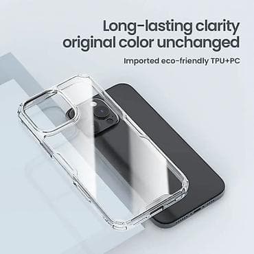 Mobile Phones & Accessories: Maska Nillkin Nature Pro za iPhone 16 Pro 6.3 transparent. Uz brzu at lalafo.rs — 7 Mobile Phones & Accessories: Maska Nillkin Nature Pro za iPhone 16 Pro 6.3 transparent. Uz brzu — 7