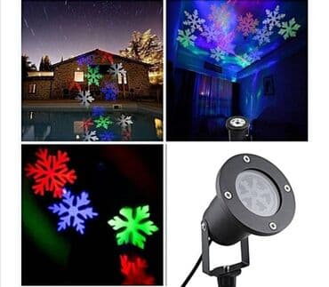 Baštenska rasveta: Spoljni laser novogodišnji projektor ✨❄️ Ukrasite svoj dom i dvorište na lalafo.rs Baštenska rasveta: Spoljni laser novogodišnji projektor ✨❄️ Ukrasite svoj dom i dvorište