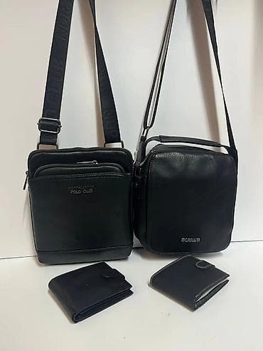 cista koza broj: Muške torbice preko ramena + novčanici - Modeli: više varijanti na lalafo.rs — 1 cista koza broj: Muške torbice preko ramena + novčanici - Modeli: više varijanti — 1