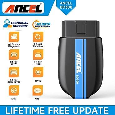 Transport: ANCEL BD300 Bluetooth OBD2 za BMW grupu vozila Mini, Rolls Royce at lalafo.rs — 3 Transport: ANCEL BD300 Bluetooth OBD2 za BMW grupu vozila Mini, Rolls Royce — 3