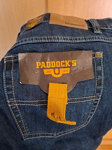 bermude teksas br: Nove farke sa etiketom vel 46 imaju elastina at lalafo.rs — 3 bermude teksas br: Nove farke sa etiketom vel 46 imaju elastina — 3