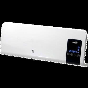 Ceramic Heaters: Nazidna grejalica sa ventilatorom je opremljena programom za at lalafo.rs — 2 Ceramic Heaters: Nazidna grejalica sa ventilatorom je opremljena programom za — 2