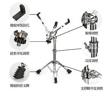 Guitars: Profesionalni stalak za handpan/steel tongue drum - Materijal at lalafo.rs — 3 Guitars: Profesionalni stalak za handpan/steel tongue drum - Materijal — 3